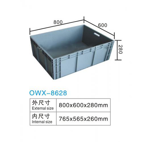 OWX-8628 歐標箱