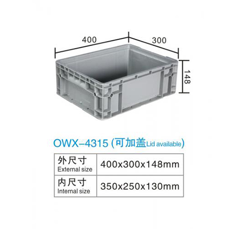 OWX-4315 歐標箱