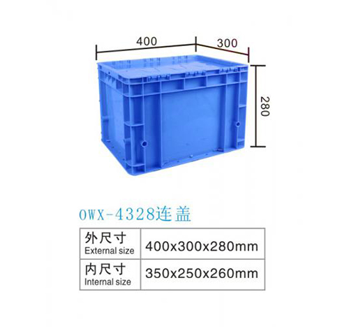 OWX-4328 歐標(biāo)箱